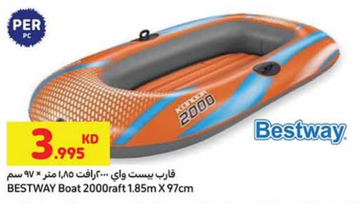 available at Carrefour in Kuwait - Ahmadi Governorate