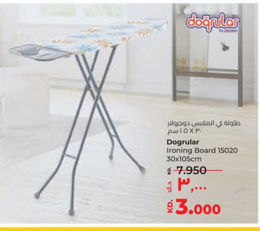Ironing Board available at Lulu Hypermarket  in Kuwait - Ahmadi Governorate