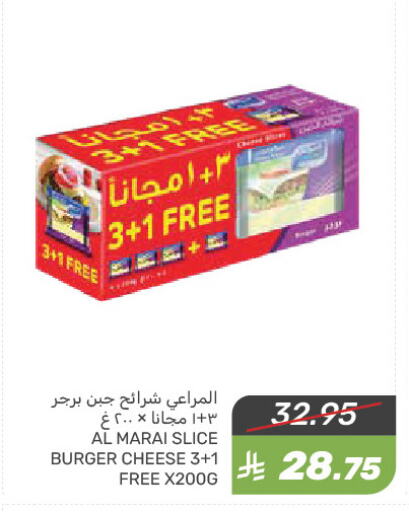 available at Mazaya in KSA, Saudi Arabia, Saudi - Qatif