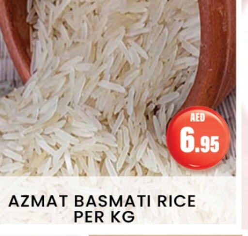 Basmati / Biryani Rice available at Zain Mart Supermarket in UAE - Ras al Khaimah