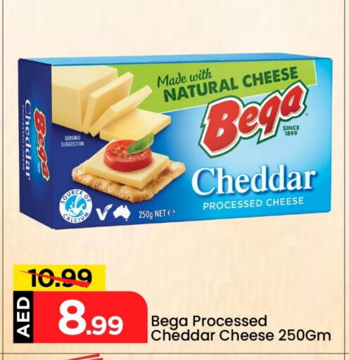 Cheddar Cheese available at Mark & Save in UAE - Dubai