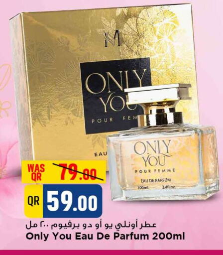 available at Marza Hypermarket in Qatar - Al Rayyan