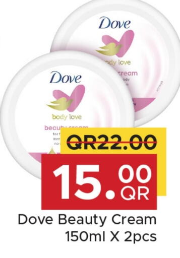 DOVE available at Family Food Centre in Qatar - Al Wakra