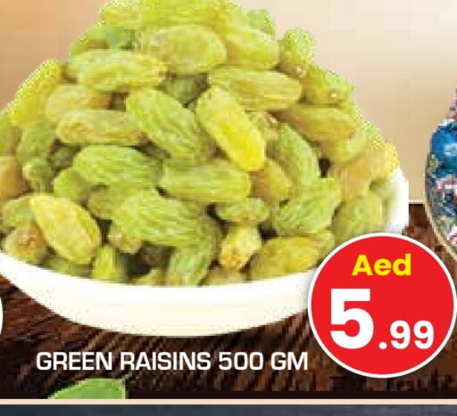Dried Fruits & Dates in Baniyas Spike , UAE Offers - United Arab Emirates available at Baniyas Spike in UAE - Sharjah / Ajman