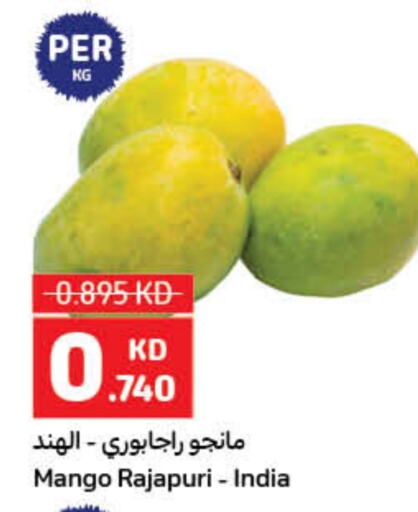 Fresh Fruits in Carrefour, Kuwait Offers - Kuwait Mango Mango from India available at Carrefour in Kuwait - Ahmadi Governorate