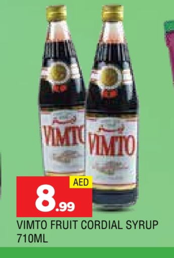 available at المدينة in الإمارات العربية المتحدة , الامارات - الشارقة / عجمان
