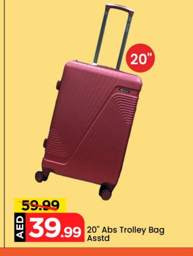 Trolley available at Mark & Save in UAE - Abu Dhabi