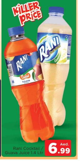 Soft Drinks in AL MADINA, UAE Offers - United Arab Emirates RANI available at AL MADINA in UAE - Sharjah / Ajman