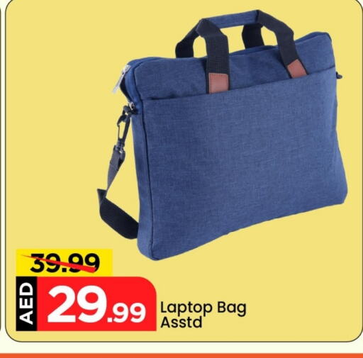 Laptop Bag available at Mark & Save in UAE - Dubai