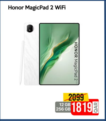 Electronics in iCONNECT , Qatar Offers - Qatar available at iCONNECT in Qatar - Al Shamal