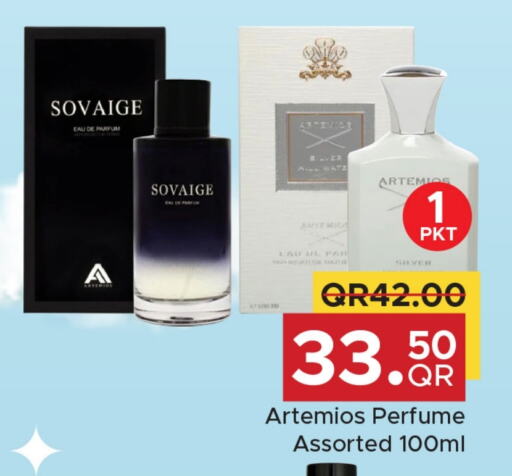 available at Family Food Centre in Qatar - Al Rayyan