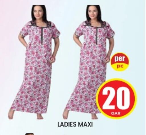 available at Shop n Smile Hypermarket in Qatar - Al Rayyan