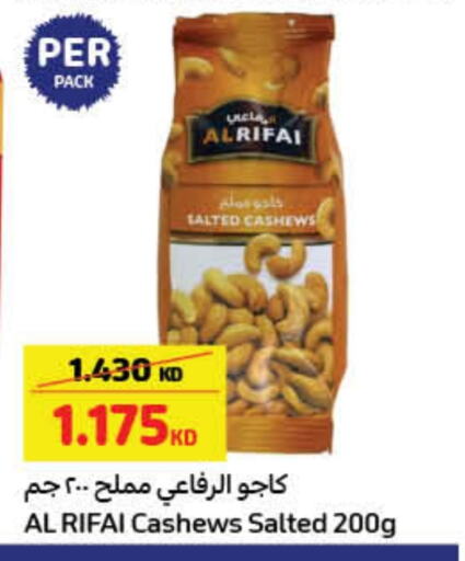 available at Carrefour in Kuwait - Ahmadi Governorate