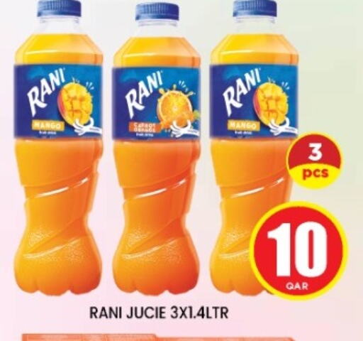 RANI available at Shop n Smile Hypermarket in Qatar - Al Shamal