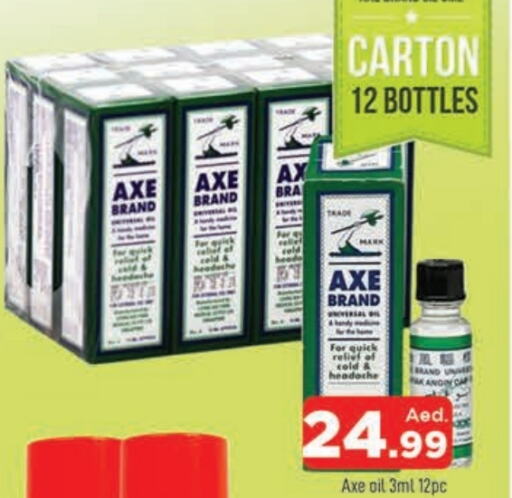 AXE OIL available at AL MADINA in UAE - Sharjah / Ajman