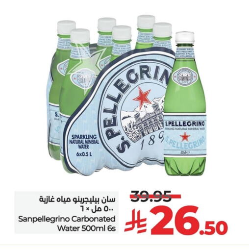 available at LULU Hypermarket in KSA, Saudi Arabia, Saudi - Al Hasa