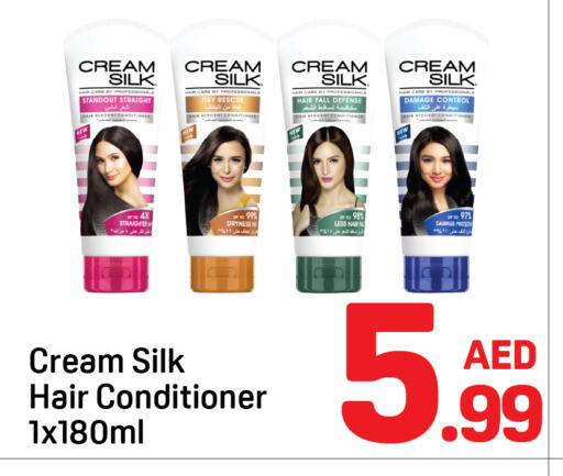 CREAM SILK Shampoo / Conditioner available at Day to Day Department Store in UAE - Sharjah / Ajman