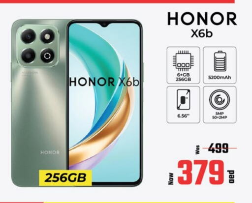 HONOR available at Kenz Hypermarket in UAE - Sharjah / Ajman