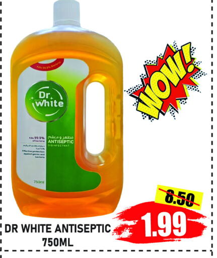 Disinfectant available at GIFT MART- Ajman in UAE - Sharjah / Ajman