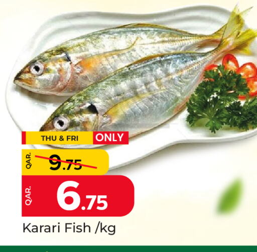 available at Paris Hypermarket in Qatar - Doha