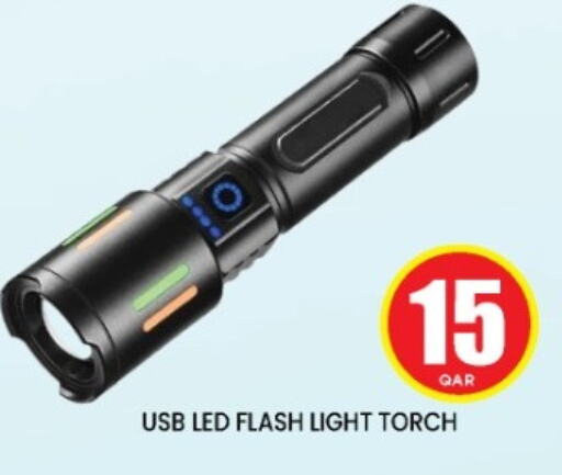 available at Shop n Smile Hypermarket in Qatar - Umm Salal