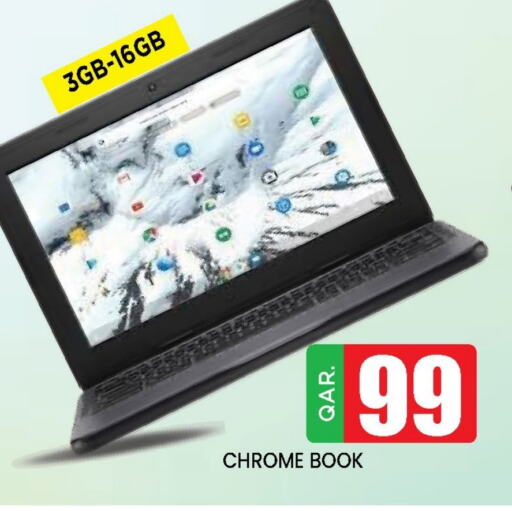 Laptop available at Doha Stop n Shop Hypermarket in Qatar - Al Wakra