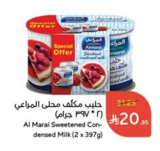 Powdered & Condensed Milk in Hyper Panda, Saudi Arabia Offers - Saudi Arabia available at Hyper Panda in KSA, Saudi Arabia, Saudi - Mahayil