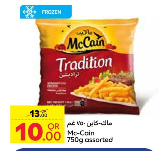 Frozen Food in Carrefour, Qatar Offers - Qatar available at Carrefour in Qatar - Al Shamal