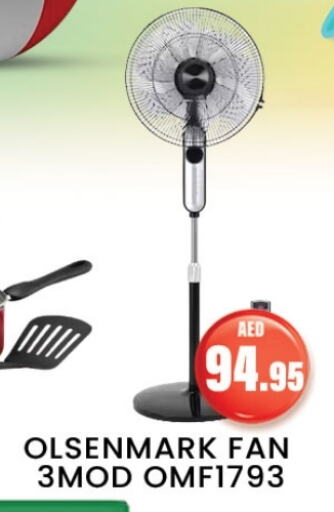 OLSENMARK Fan available at Zain Mart Supermarket in UAE - Ras al Khaimah
