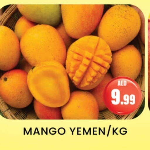 Mangoes from Yemen available at Zain Mart Supermarket in UAE - Ras al Khaimah
