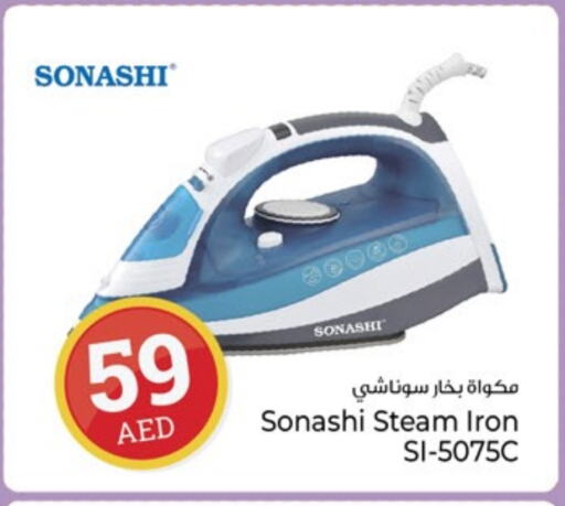 SONASHI Ironbox available at Kenz Hypermarket in UAE - Sharjah / Ajman