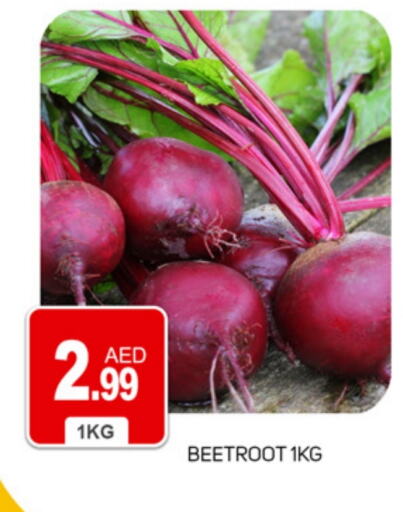 Beetroot available at TALAL MARKET in UAE - Dubai