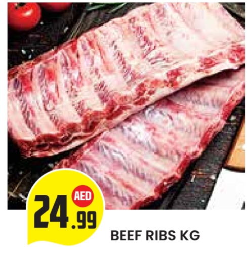 Meat - Fresh & Chilled in Baniyas Spike , UAE Offers - United Arab Emirates Beef available at Baniyas Spike in UAE - Abu Dhabi