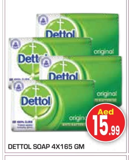 Bath & Body in Baniyas Spike , UAE Offers - United Arab Emirates DETTOL available at Baniyas Spike in UAE - Abu Dhabi
