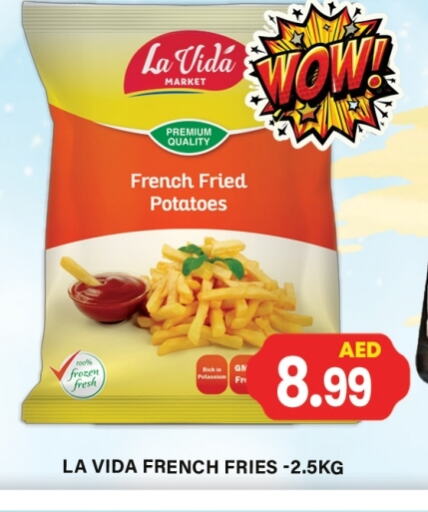 Frozen Food in Gulf Hypermarket LLC, UAE Offers - United Arab Emirates available at Gulf Hypermarket LLC in UAE - Ras al Khaimah