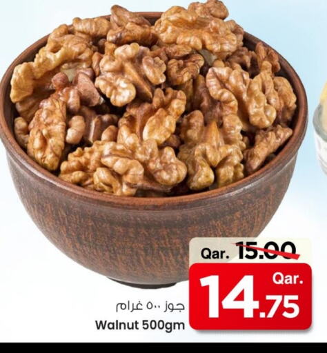 Dried Fruits & Dates in Mark & Save , Qatar Offers - Qatar available at Mark & Save in Qatar - Al Shamal