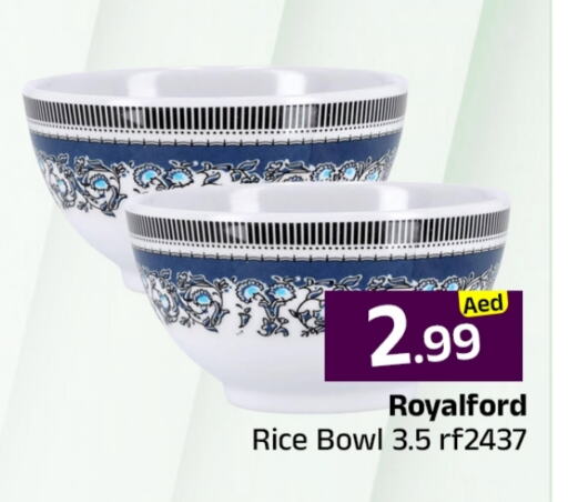 available at مبارك هايبرماركت الشارقة in الإمارات العربية المتحدة , الامارات - الشارقة / عجمان