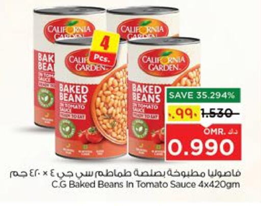 CALIFORNIA GARDEN available at Nesto Hyper Market   in Oman - Salalah
