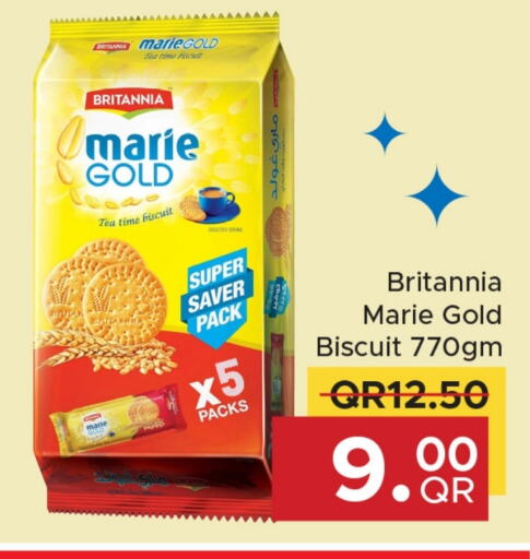 BRITANNIA available at Family Food Centre in Qatar - Al Daayen