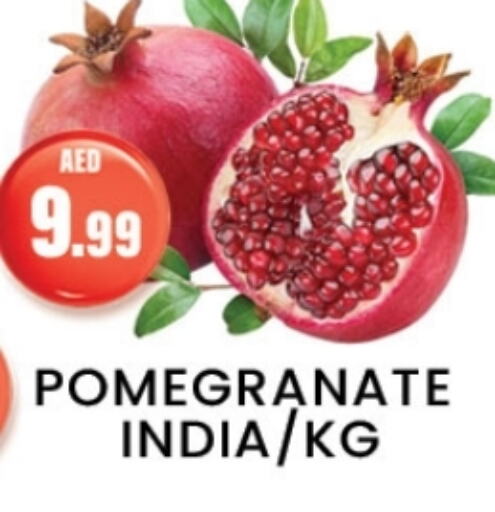 Pomegranate from India available at Zain Mart Supermarket in UAE - Ras al Khaimah