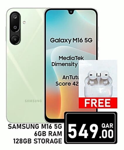 Mobiles in Passion Hypermarket, Qatar Offers - Qatar SAMSUNG available at Passion Hypermarket in Qatar - Al-Shahaniya