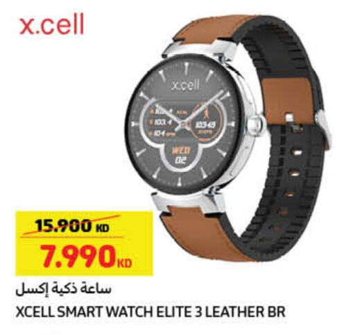 available at Carrefour in Kuwait - Jahra Governorate