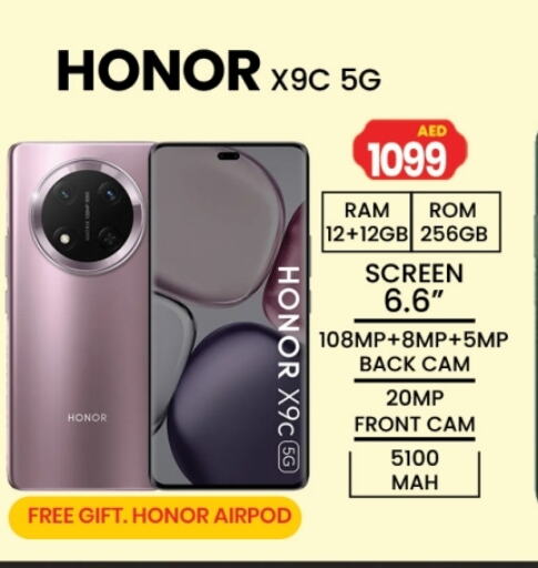 HONOR available at Gulf Hypermarket LLC in UAE - Ras al Khaimah