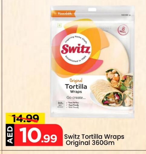 available at Mark & Save in UAE - Dubai