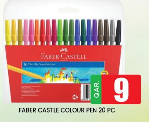 School & Stationary in Doha Stop n Shop Hypermarket, Qatar Offers - Qatar available at Doha Stop n Shop Hypermarket in Qatar - Doha