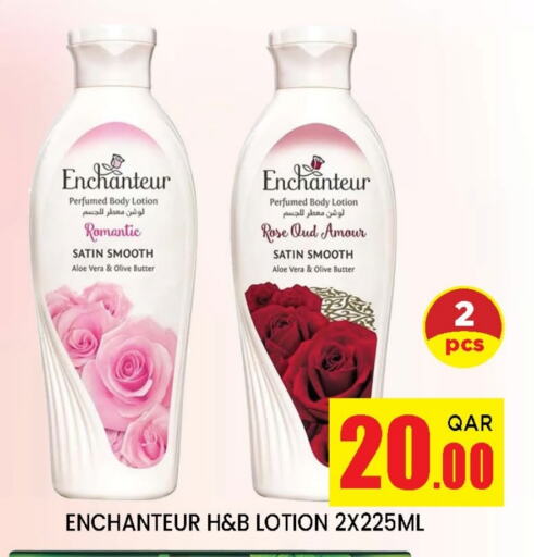 Enchanteur available at Doha Stop n Shop Hypermarket in Qatar - Al Wakra