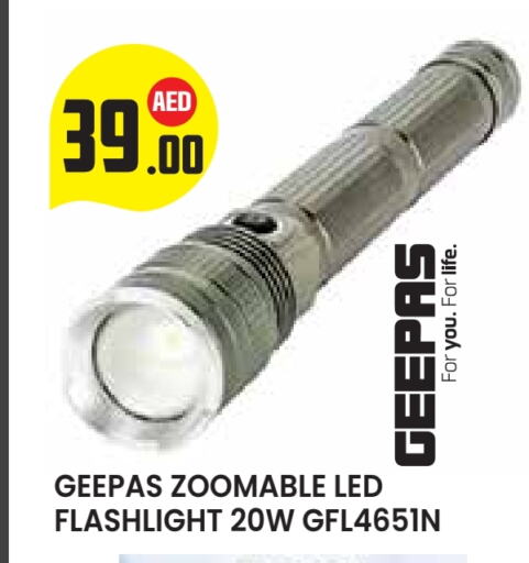 Lighting in Baniyas Spike , UAE Offers - United Arab Emirates GEEPAS available at Baniyas Spike in UAE - Abu Dhabi