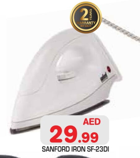 Small Appliances in Baniyas Spike , UAE Offers - United Arab Emirates SANFORD Ironbox available at Baniyas Spike in UAE - Abu Dhabi
