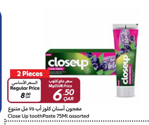 Toothpaste available at Carrefour in Qatar - Umm Salal