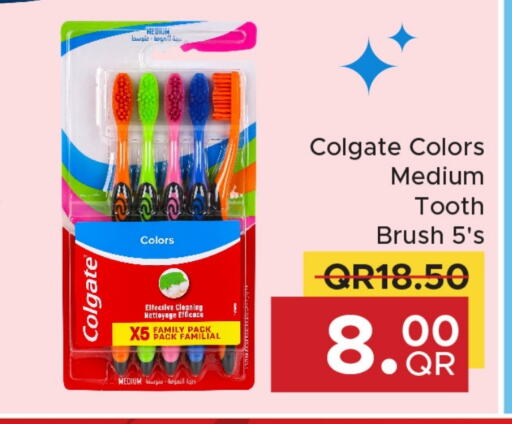 COLGATE Toothbrush available at Family Food Centre in Qatar - Al Rayyan